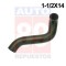 1-1/2X14 MANGUERA CURVA